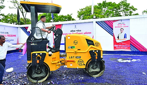 Assam CM launches state-wide drugs disposal campaign at Doulashal