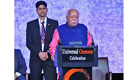 Bhagwat: Hindu cannot be exclusivist