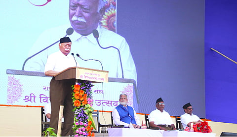 Bhagwat to address youth in Mumbai