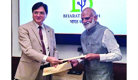 Bharat Ki Soch, Manav Rachna Univ ties to harness knowledge system