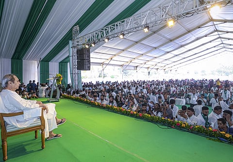 Photo Credits: PTI