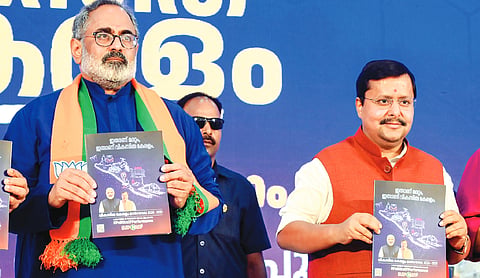 BJP-led NDA releases manifesto for Kerala polls