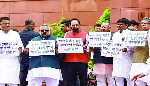 BJP MPs protest in Parliament, demand CBI probe into alleged JPSC paper leak