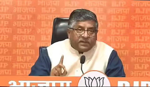 BJP slams Kharge over ‘illiterate’ remark, seeks apology