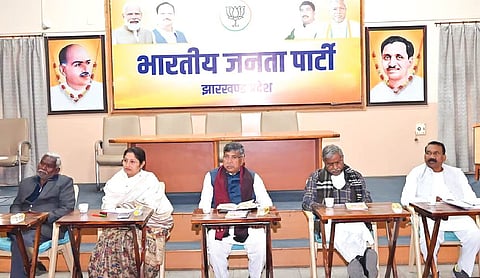 BJP urges Jharkhand Govt to announce ULB poll dates