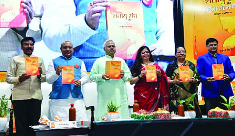 Book launched on women’s role in RSS