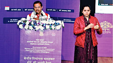 Centre accelerates inclusive, tech-driven empowerment for persons with disabilities