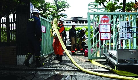 Children, teachers evacuated after fire breaks out in Tokyo