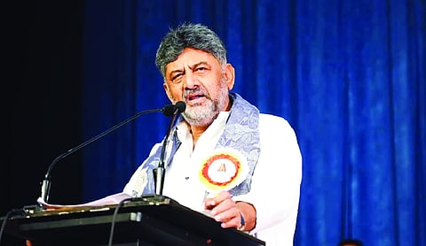 CM Shivakumar calls for Quit Vote Chori movement