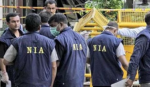 Representational image: The logo of the National Investigation Agency. (PTI Photo)
