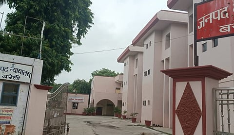 Bareilly Court
