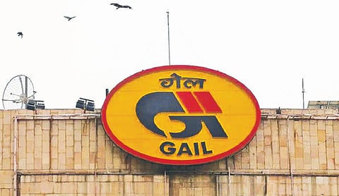 GAIL reports nine-month PAT of Rs 5,706 crore for 2025-26