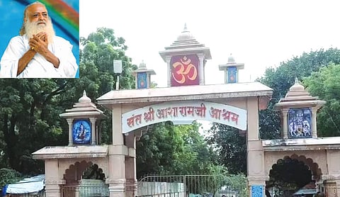 Gujarat HC dismisses Asaram Ashram’s plea against land acquisition by Govt