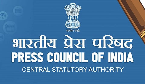 Media bodies seek new PCI chairperson