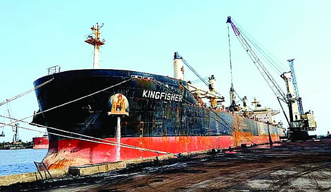 MHA names Haldia as 41st immigration seaport