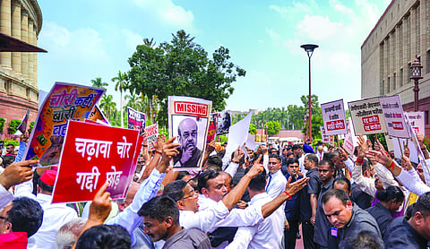 Monsoon Session ends in blame game