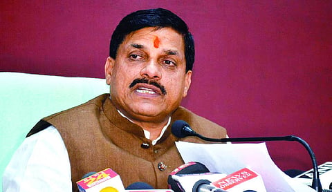 MP CM outlines G RAM G, declares 2026 as agriculture year