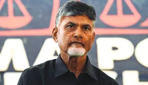 Naidu orders relief for tribal families after Kakinada fire