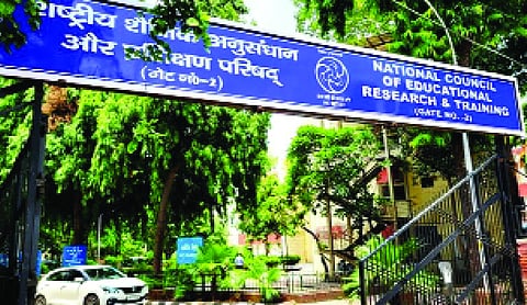 NCERT’s deemed university status to promote research, innovation: Govt