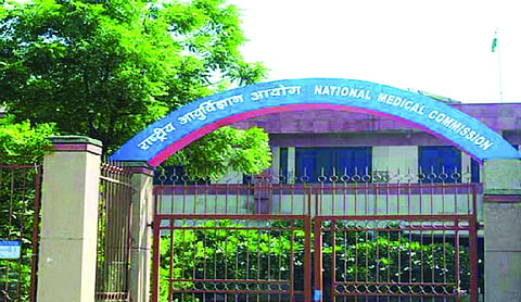 No leave for medical students during NEET exam: NMC