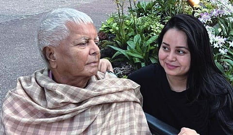 NoT outsiders, FAMILY WILL destroy legacy: Rohini