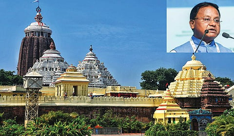 Odisha CM launches pilgrimage scheme for poor, elderly