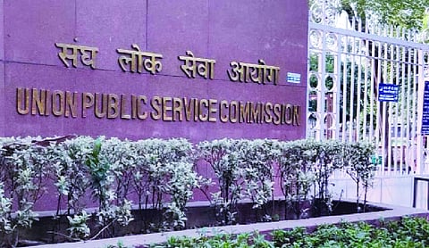 Over 23,000 candidates opt for three new exam centres: UPSC