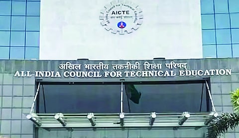 Over 58 engineering, technical colleges closed in 2025-26: AICTE