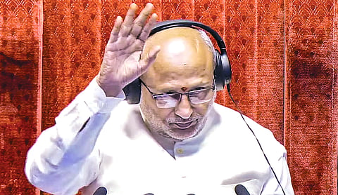 Parliament criminalises insults to Vande Mataram