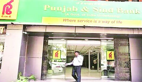 Punjab & Sind Bank gets approval to set up IFSC banking unit at GIFT City