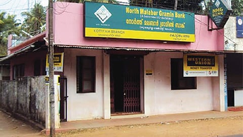 RRB amalgamation: FinMin to hold review meeting with CEOs of PSU banks
