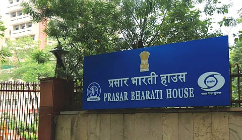 Rs 4,551 cr for I&B Ministry; funds for Prasar Bharati