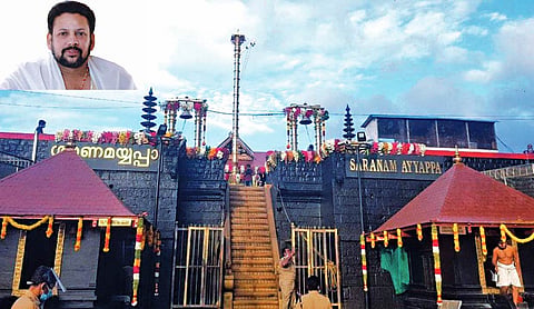 SIT arrests Sabarimala chief priest in temple gold theft case