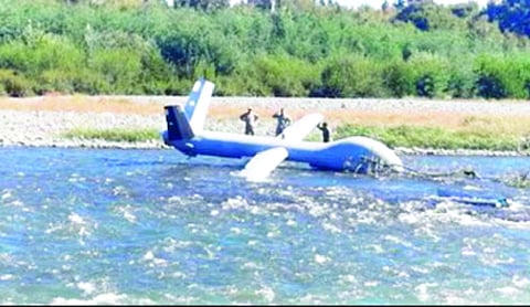 UAV Drishti-10 crashes near Porbandar city