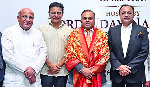 D Damodar Rao, Member of Rajya Sabha; KT Rama Rao, BRS Working President; Lord Uday Nagaraju, Member of the House of Lords of the United Kingdom and Prashant Tewari of The Pioneer.