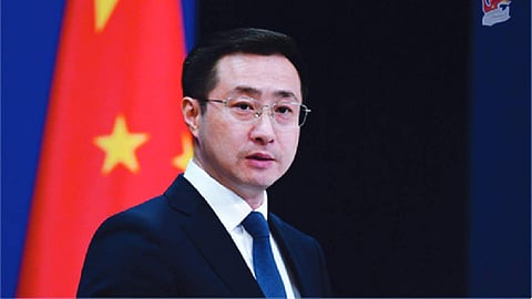 US invites China to join Gaza peace board