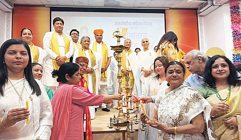 Vande Mataram – Swarnim Bharat Honour conferred on Women’s Day