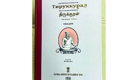 VP hails Modi’s gift of Tamil classic to Putin