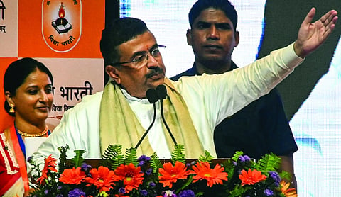 West Bengal CM warns fund cut if schools do not sing Vande Mataram