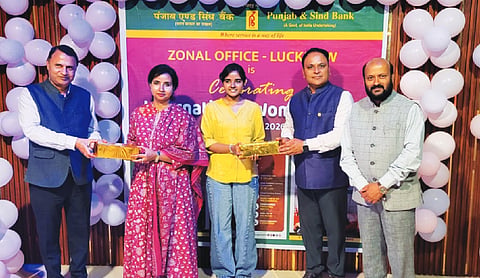 Women’s Day Held at Punjab & Sind Bank, Lucknow Zone