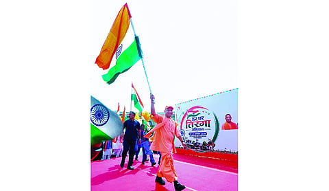 Youth buried Congress: CM Yogi