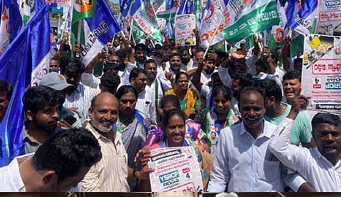 YSRCP protests across Andhra Pradesh over DSC-2025 recruitment 'scam', seeks Nara Lokesh's resignation