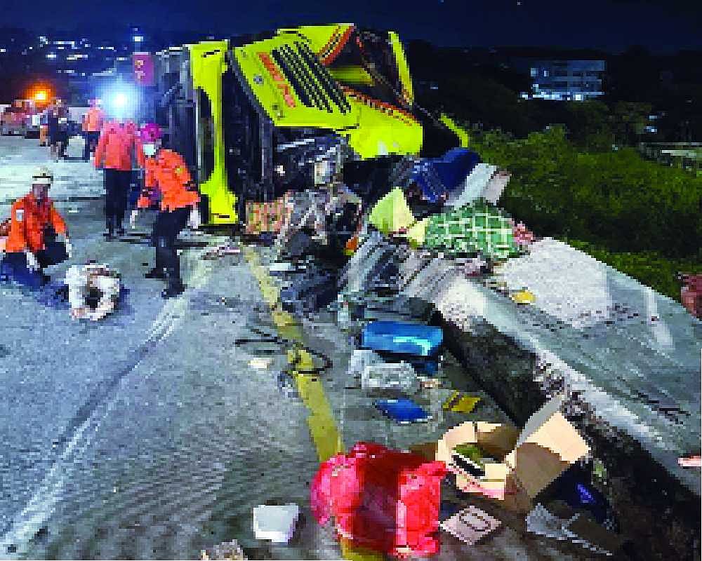 At Least 16 Dead in Passenger Bus Crash on Java, Indonesia