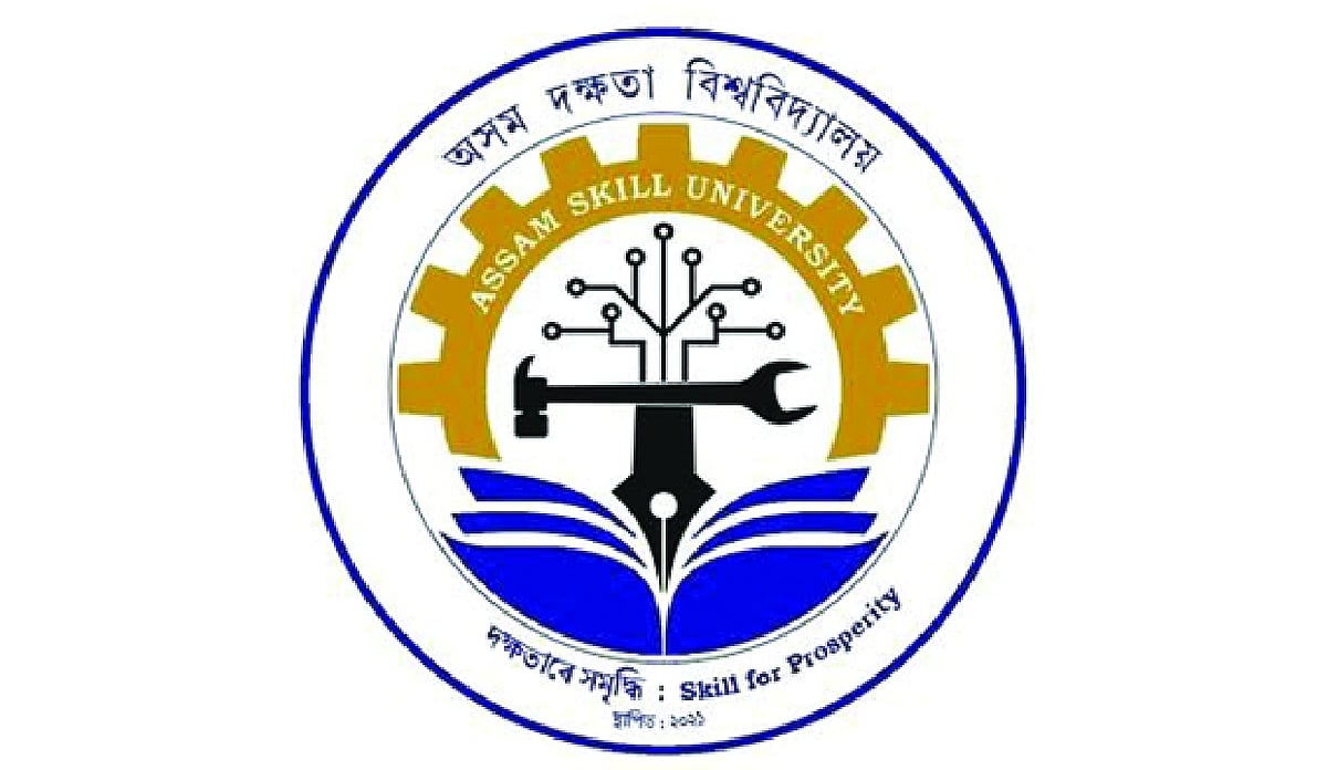 Assam Skill University Launches Industry-Focused Internship Programmes ...