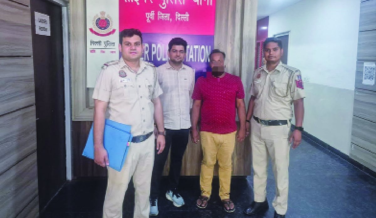 Delhi Police Arrest Bank Deputy Manager in ₹67.92 Crore Cyber Fraud Case