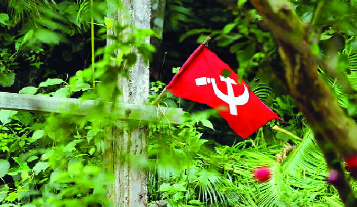 CPI(M) Admits Kerala Defeat, Calls for Introspection After Assembly ...