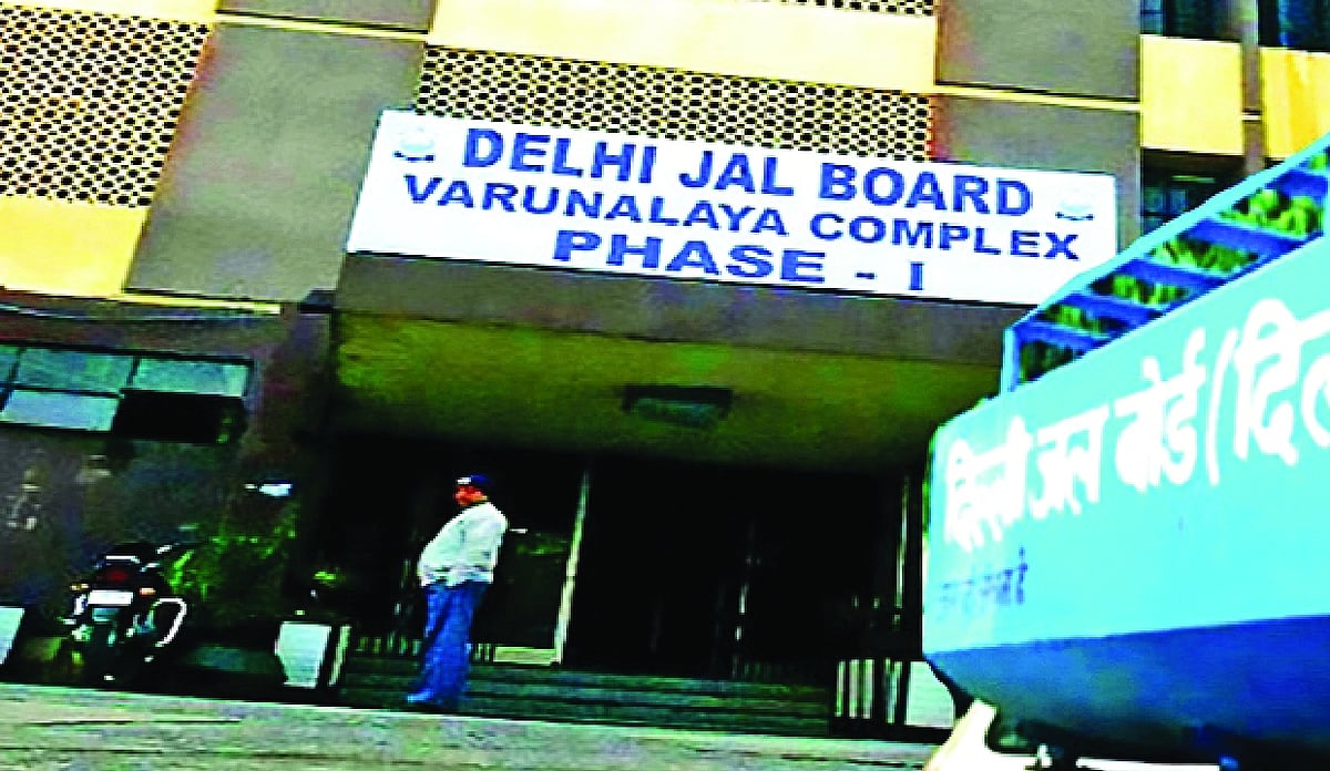 Delhi Jal Board Cuts Infrastructure Charges for Hotels, Industries and ...