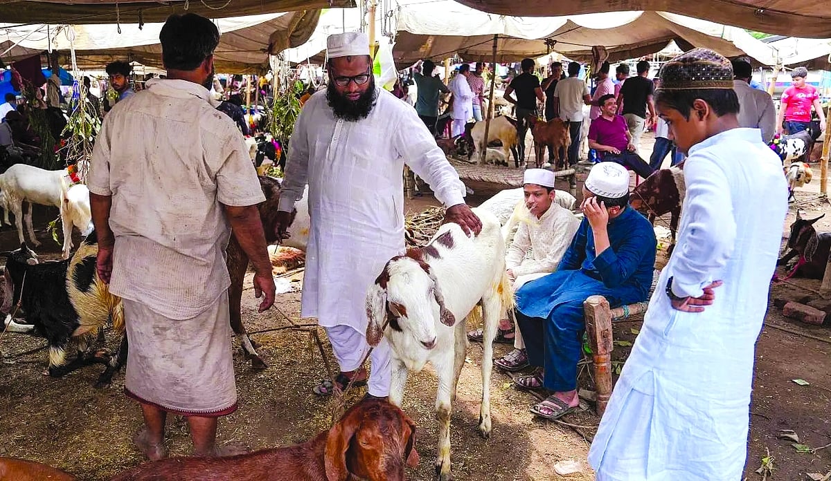Eid-ul-Adha 2026 in India: Festival to Be Celebrated on May 28 After No ...