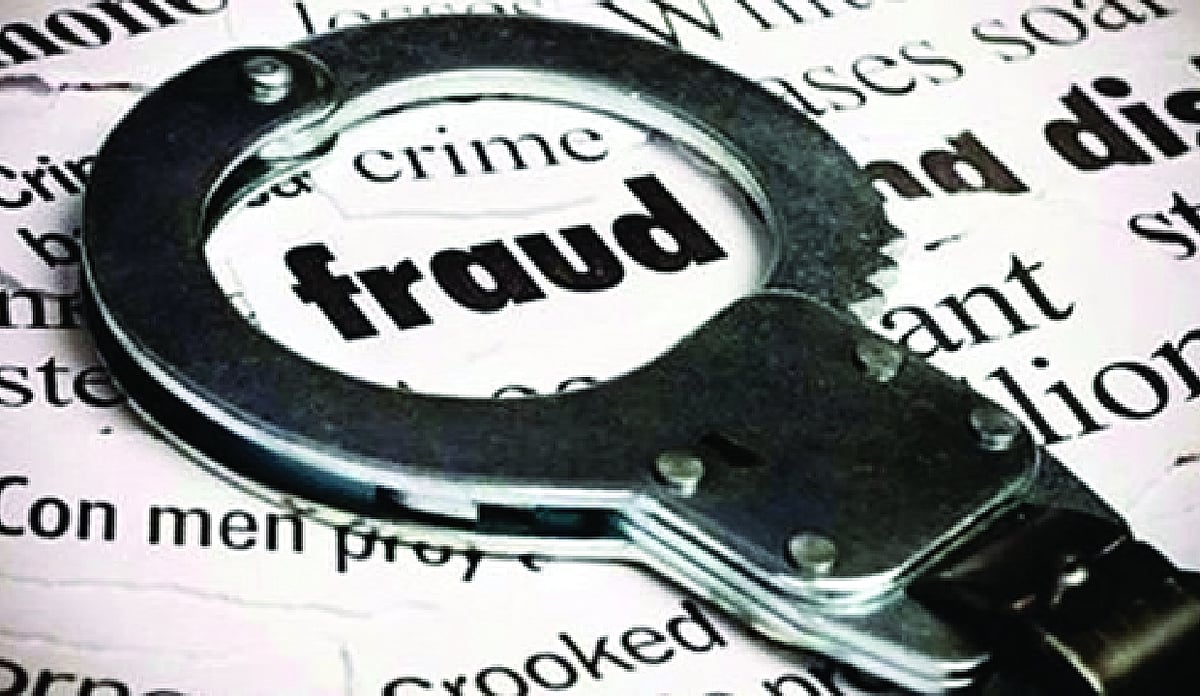 Delhi Police EOW Arrests Proclaimed Offender in Multi-Crore Fraud Case ...