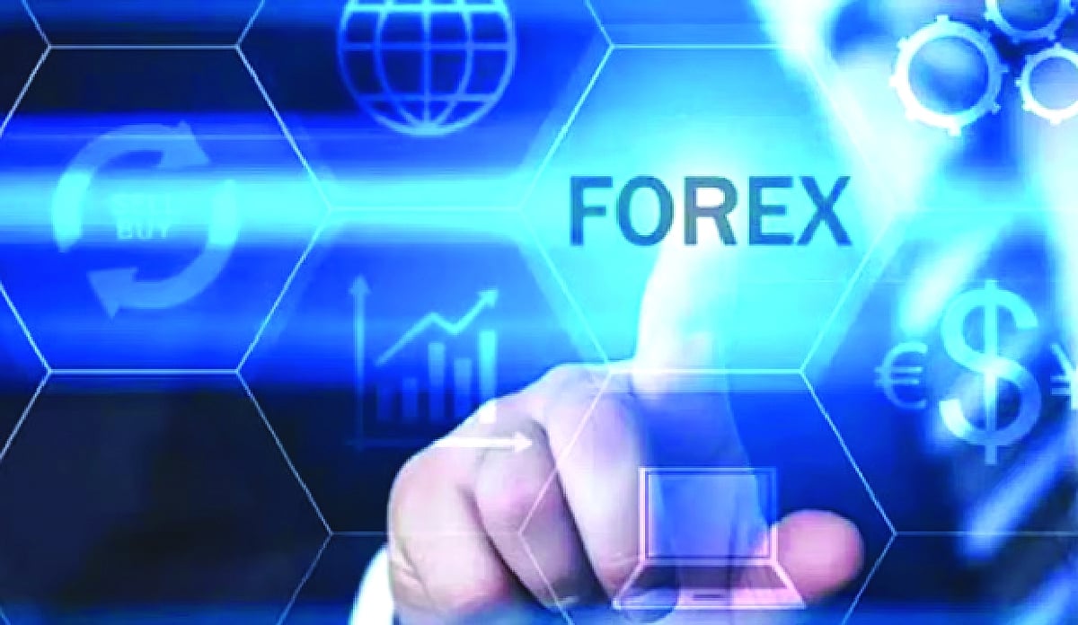 India’s Forex Reserves Fall by $8.09 Billion to $688.89 Billion: RBI